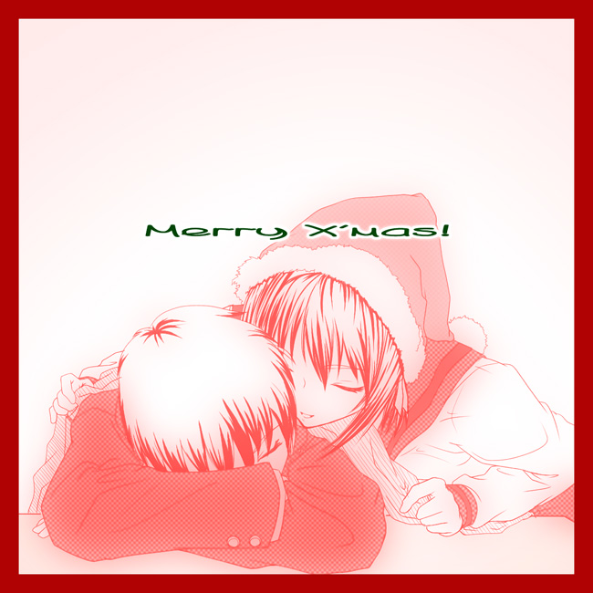 MERRY X'mas、キョン